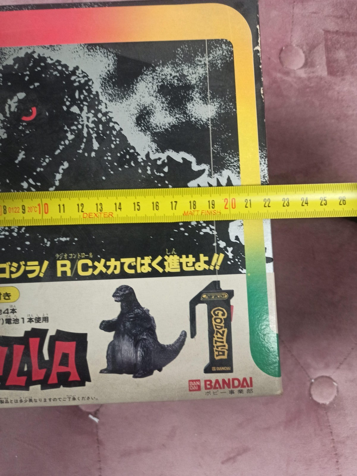 Figurine Godzilla télécommandée Bandai Characon RC boîte d'origine Japon