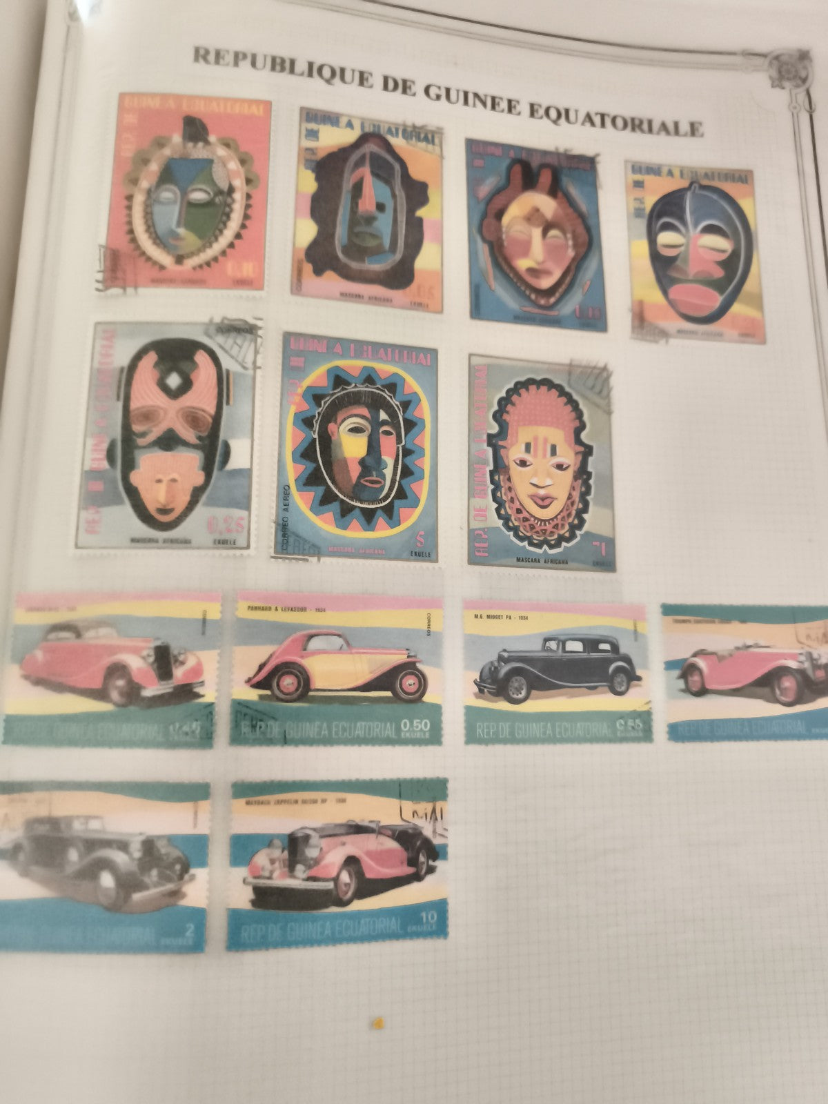 Timbres Guinée Équatoriale masques africains et voitures anciennes, philatélie