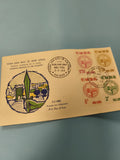 Ancienne enveloppe FDC Vietnam 1963 timbres oblitérés défense Saigon