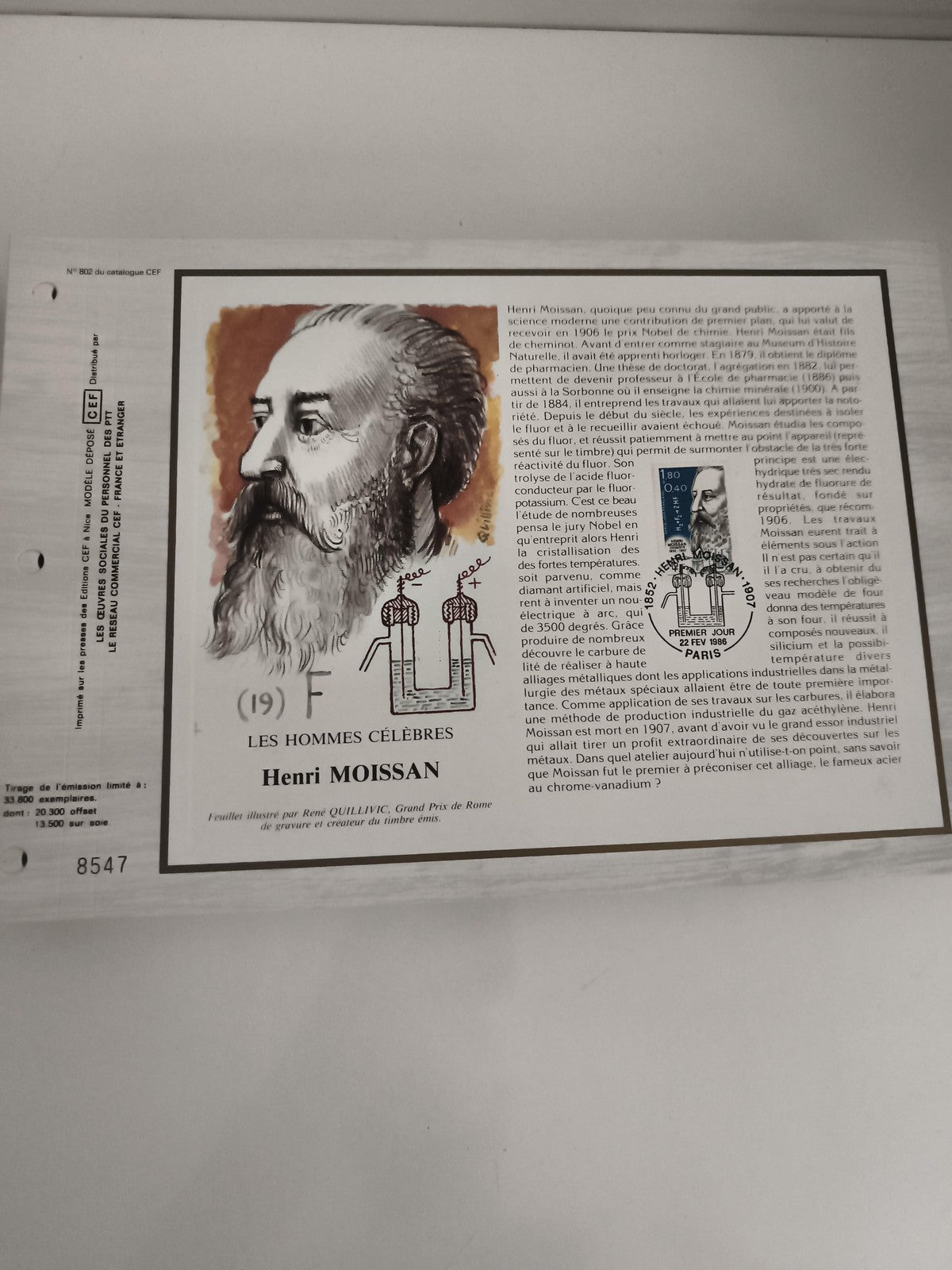 Feuillet CEF Henri Moissan Les Hommes Célèbres philatélie timbre France Nobel