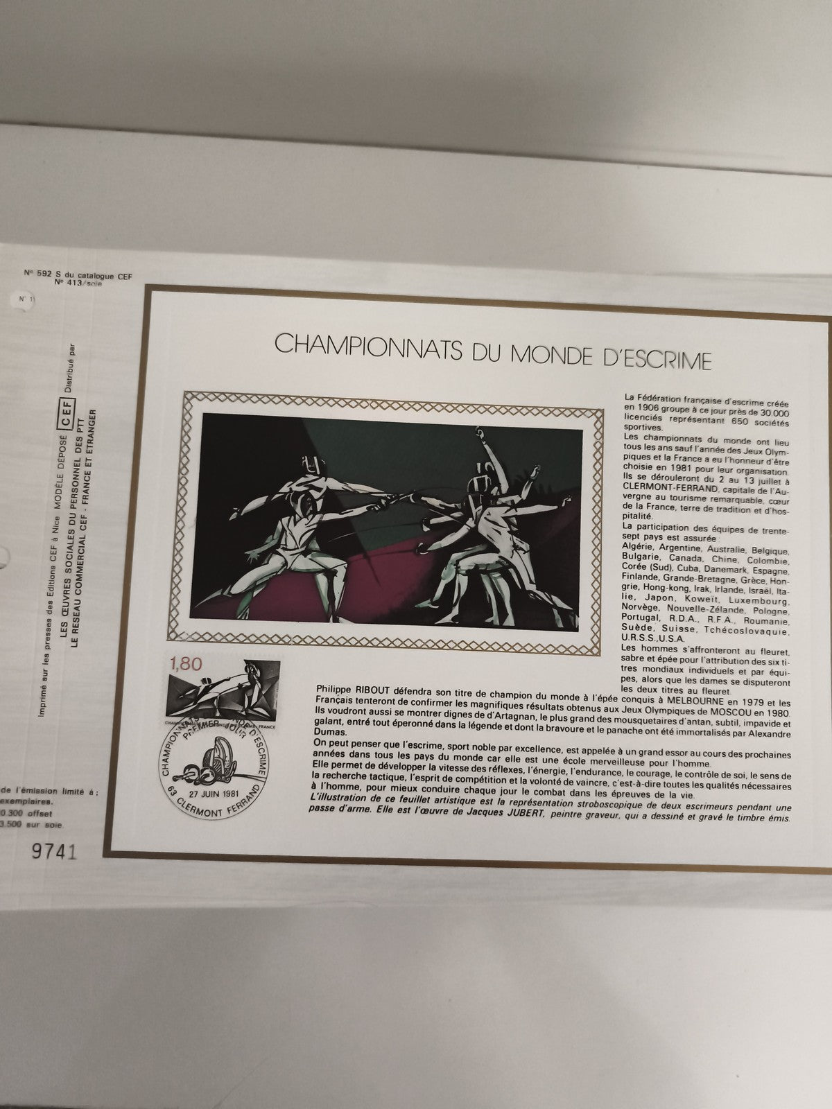 Feuillet philatélique CEF Championnats du Monde d'Escrime 1981 Clermont-Ferrand
