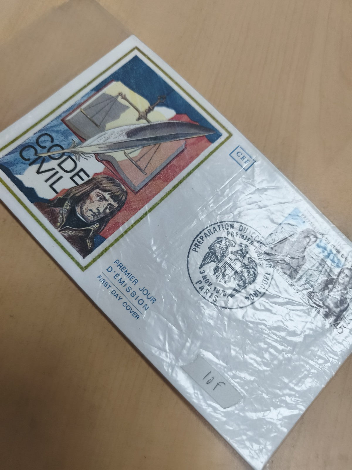 Enveloppe Premier Jour Code Civil 1975, illustration plume, philatélie FDC