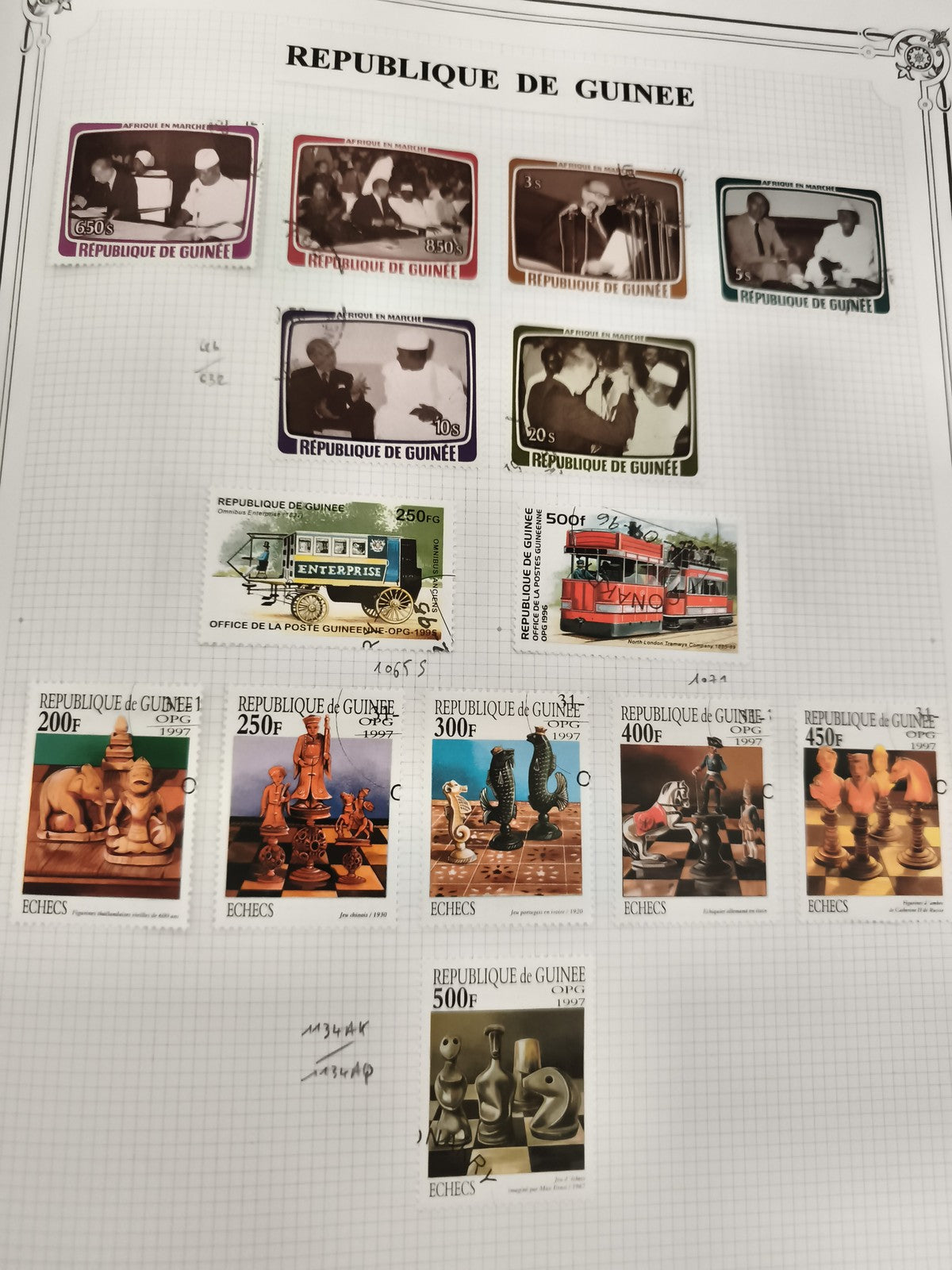 Timbres République de Guinée lot thématique Afrique, échecs, transports, 1997