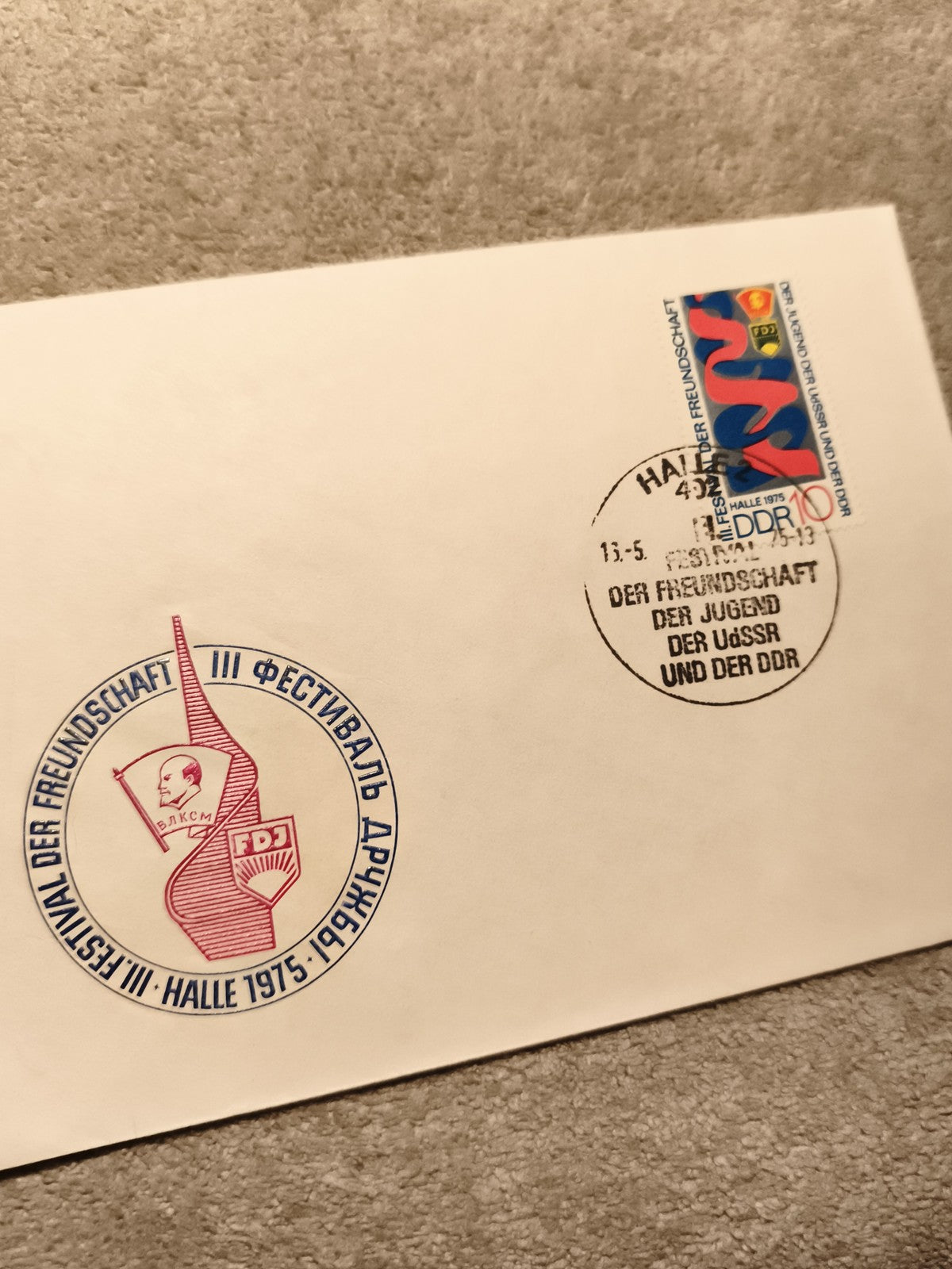 Lettre 1er jour Festival amitié Halle 1975 DDR FDC timbre cachet philatélie (Ref