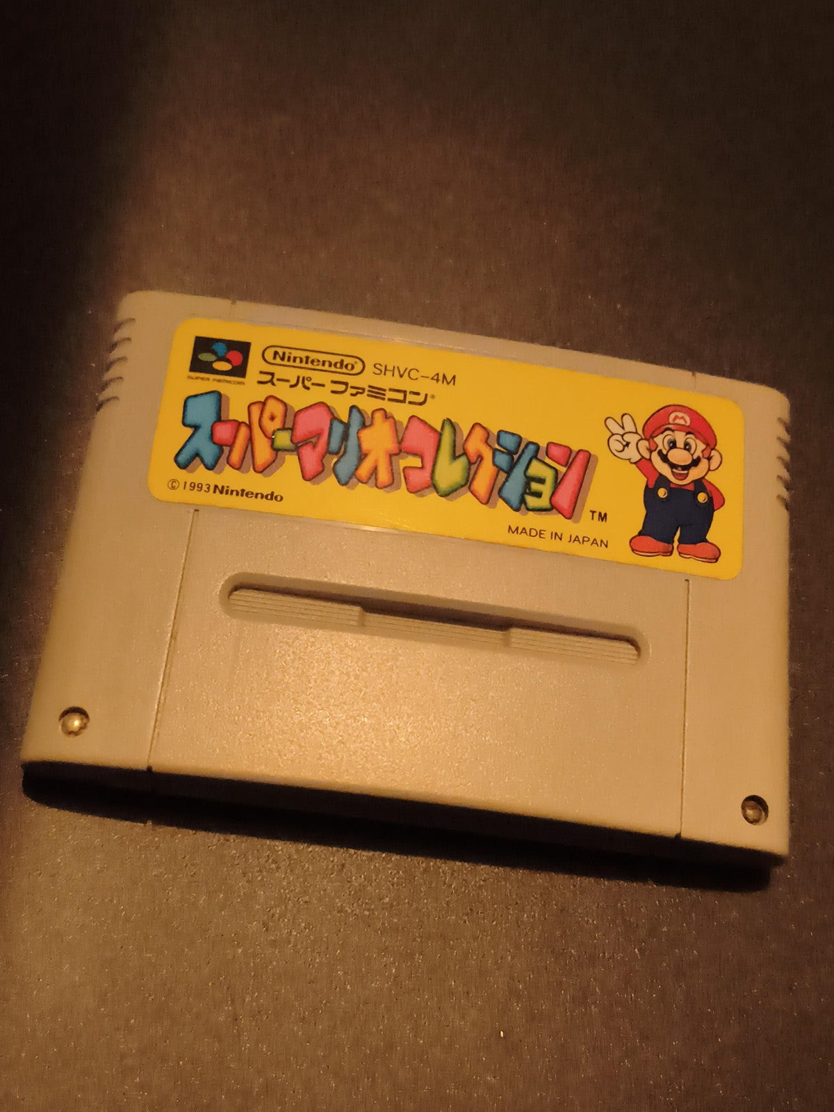 Cartouche Super Famicom Super Mario Collection Nintendo 1993 SHVC-4M JAP