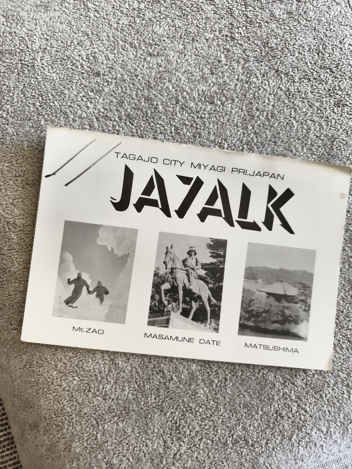 Carte QSL radio ancienne JA7ALK Tagajo Japon Mt Zao Masamune Date Matsushima