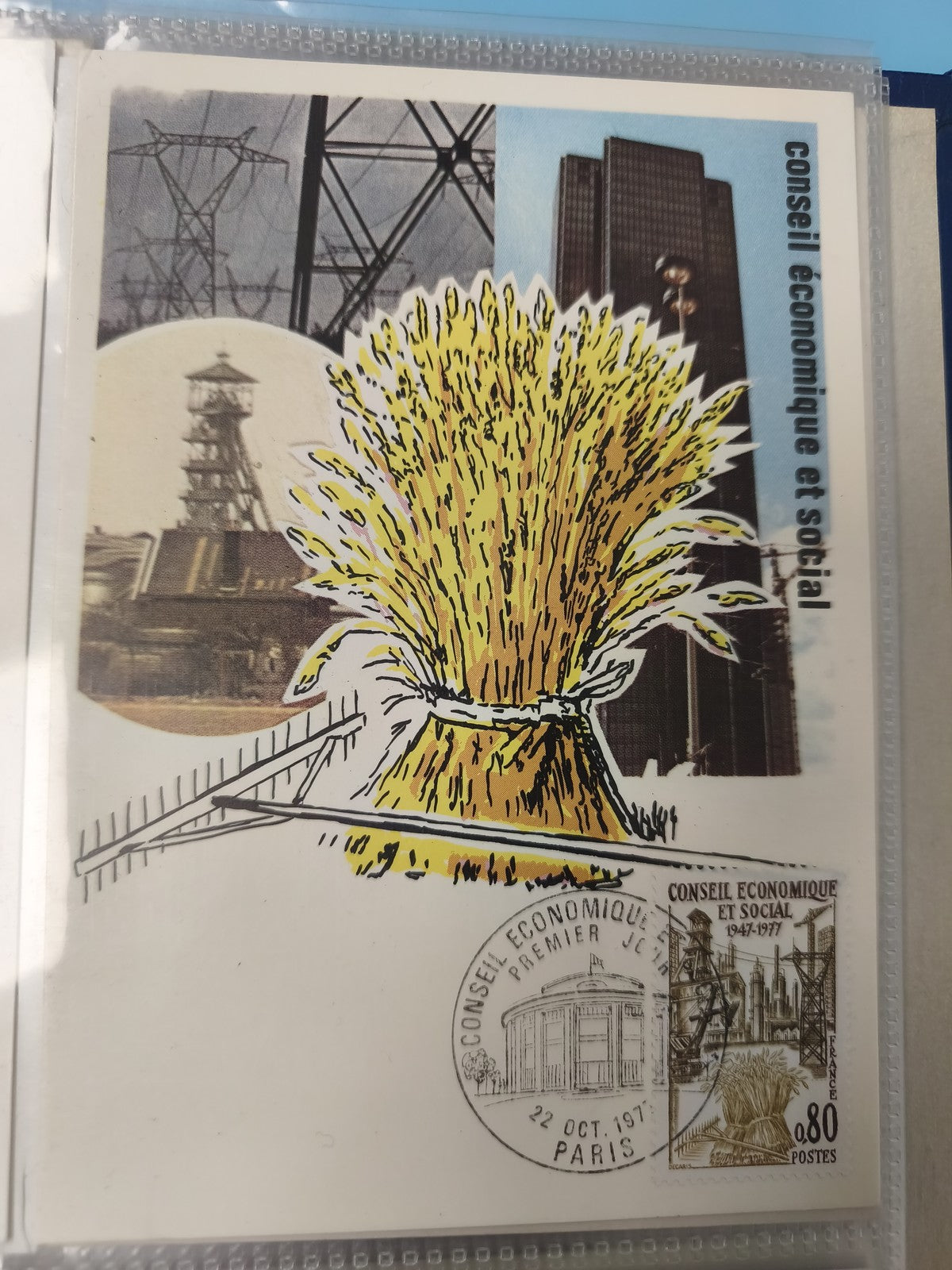 Ancien FDC Conseil Économique et Social 1977, timbre 0,80?, illustration blé