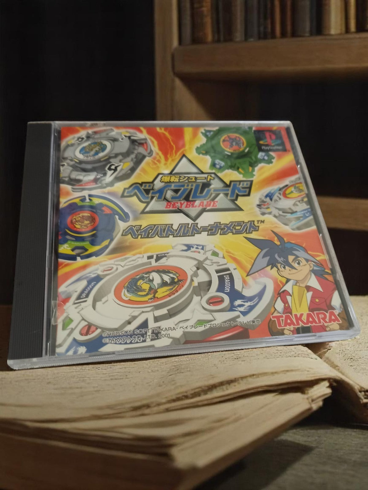 Jeu PS1 Beyblade Takara import japonais vintage PlayStation 1