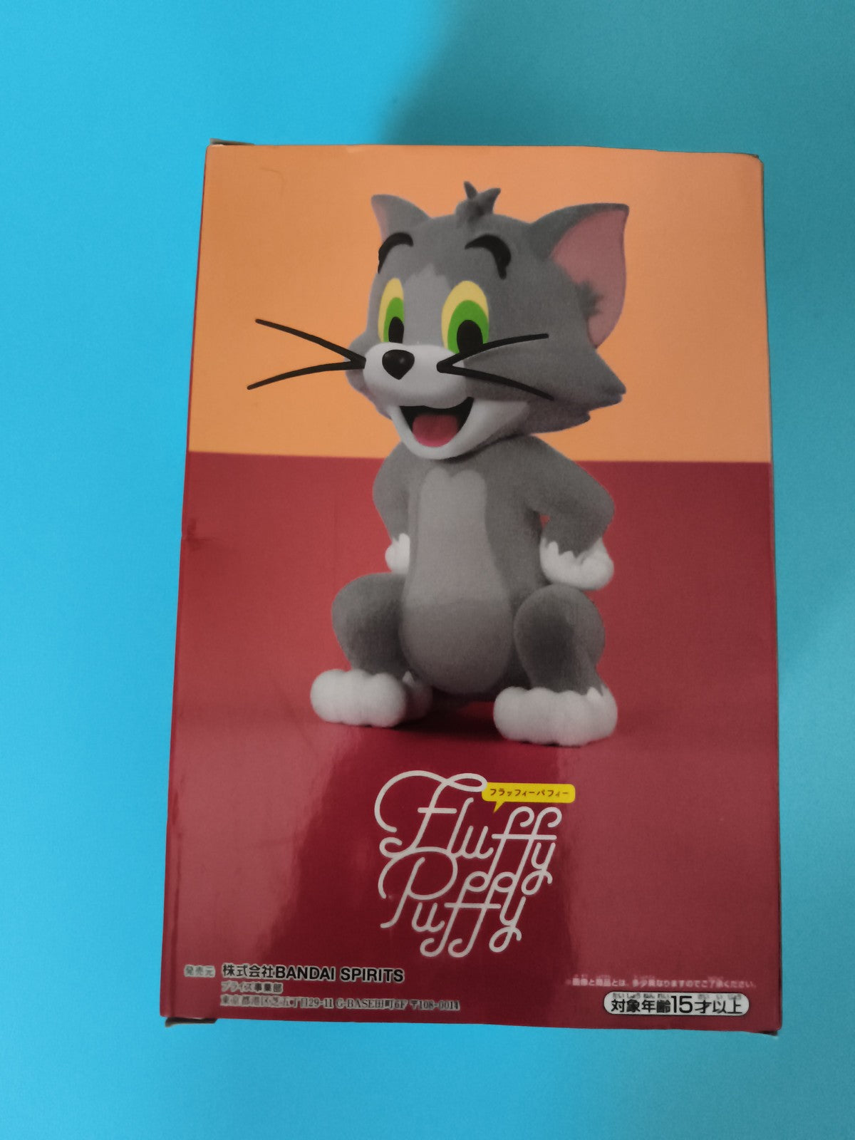 Figurine Tom Fluffy Puffy Bandai Spirits gris cartoon déco