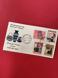 Enveloppe FDC Vietnam 1967 artisanat timbres oblitérés premier jour