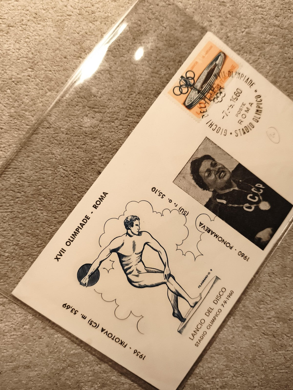 Carte premier jour Rome 1960 Jeux Olympiques timbre oblitéré philatélie (Ref 11)