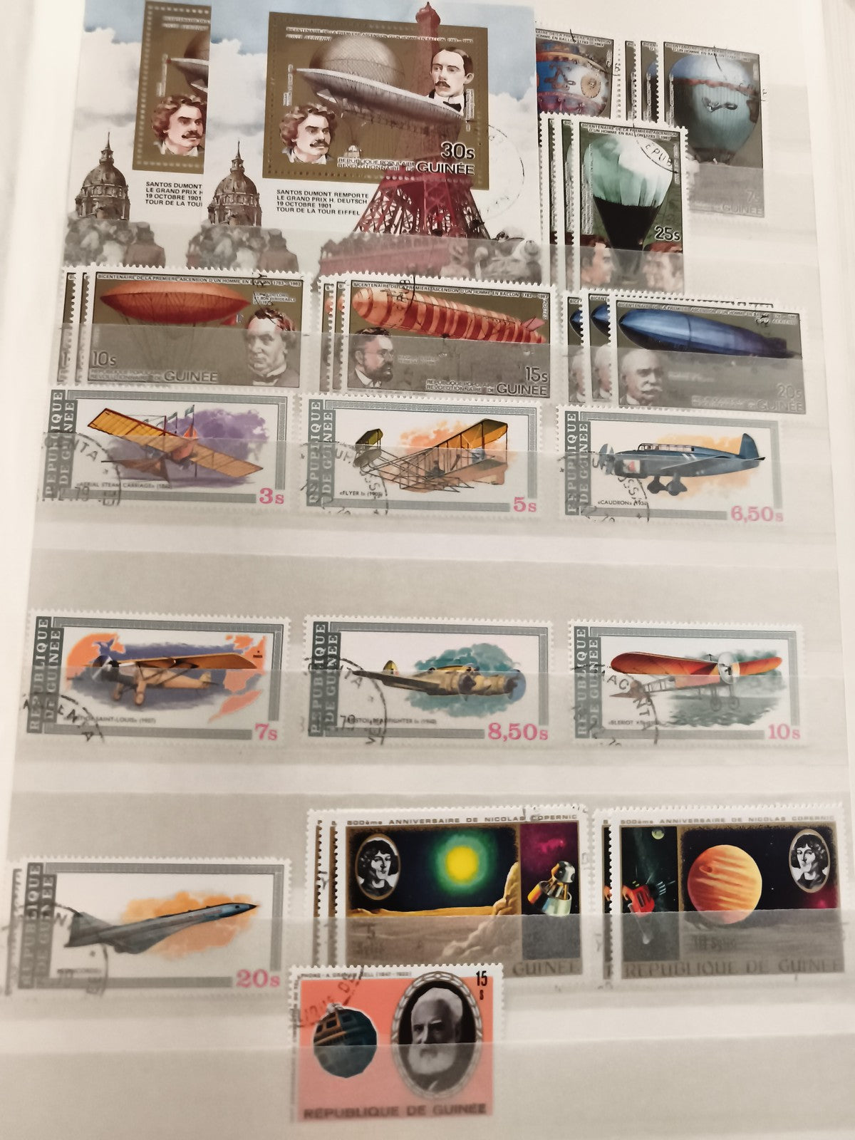 Timbres anciens Guinée aviation dirigeables fusées espace lot thématique