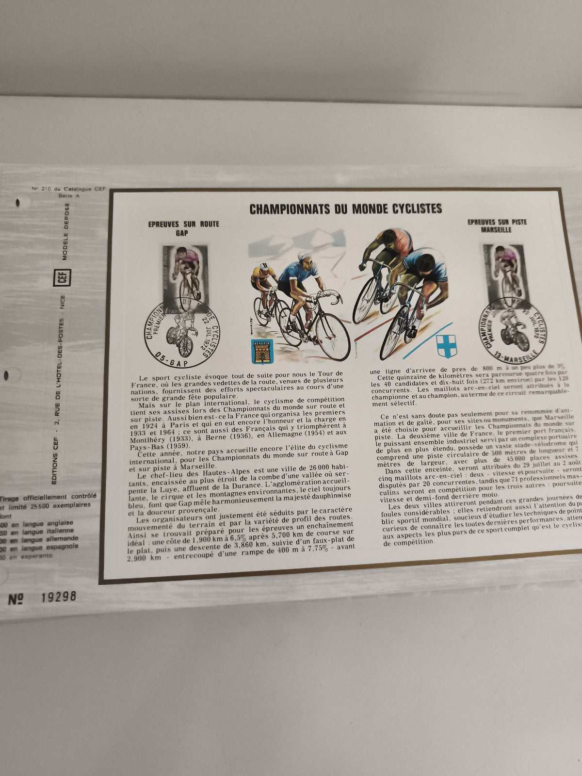 Feuillet CEF Championnats du Monde Cyclistes philatélie Gap Marseille