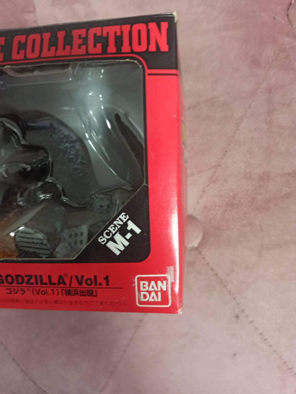 Figurine Godzilla Bandai Polystone Vol.1 Yokohama vintage Japan boîte