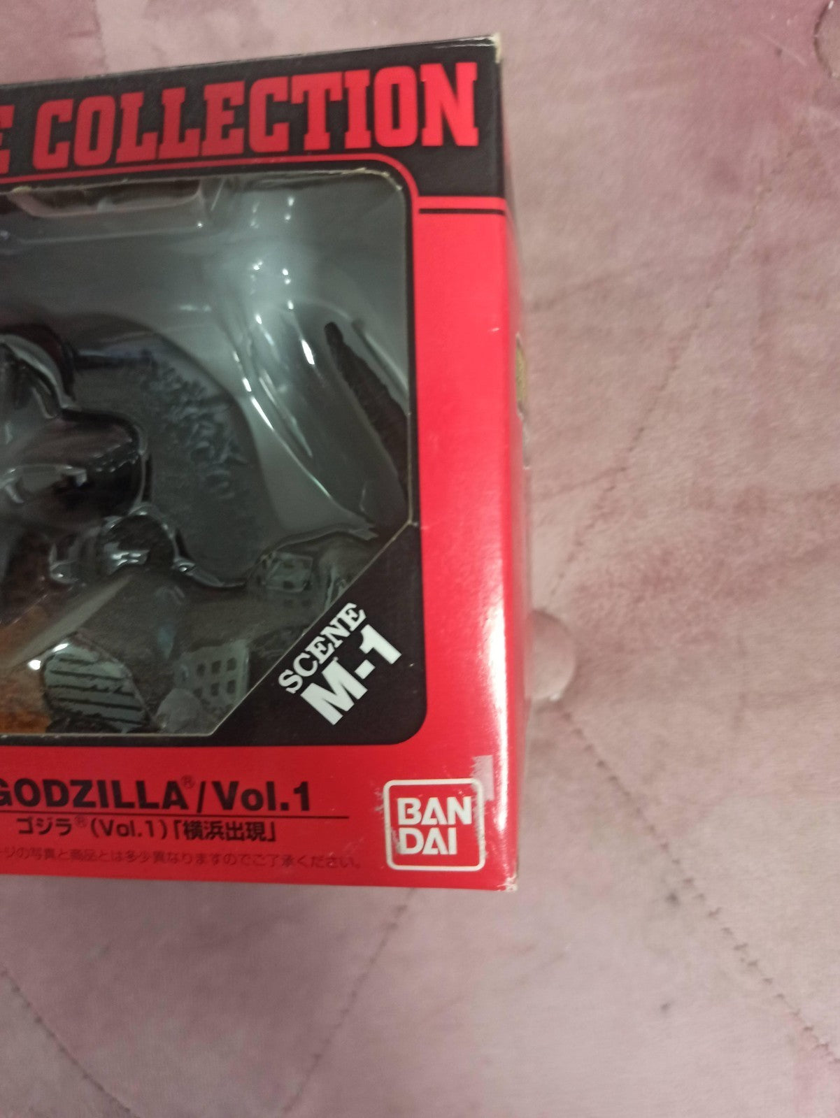 Figurine Godzilla Bandai Polystone Vol.1 Yokohama vintage Japan boîte