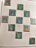 Timbres neufs République du Mali années 70, série officielle, multiples valeurs