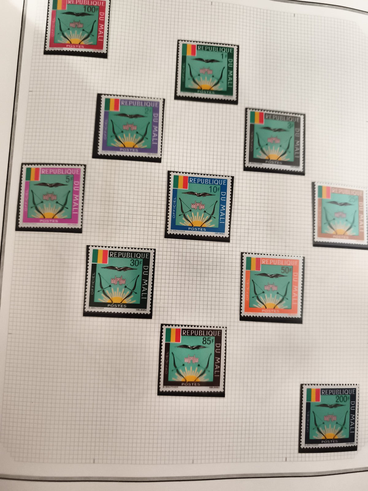 Timbres neufs République du Mali années 70, série officielle, multiples valeurs