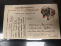 Carte militaire Armées République, franchise, blason tricolore, philatélie WW1