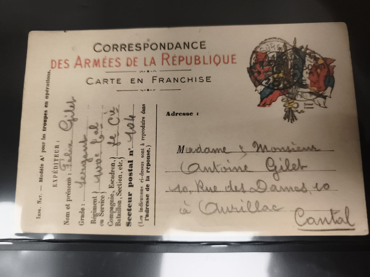 Carte militaire Armées République, franchise, blason tricolore, philatélie WW1