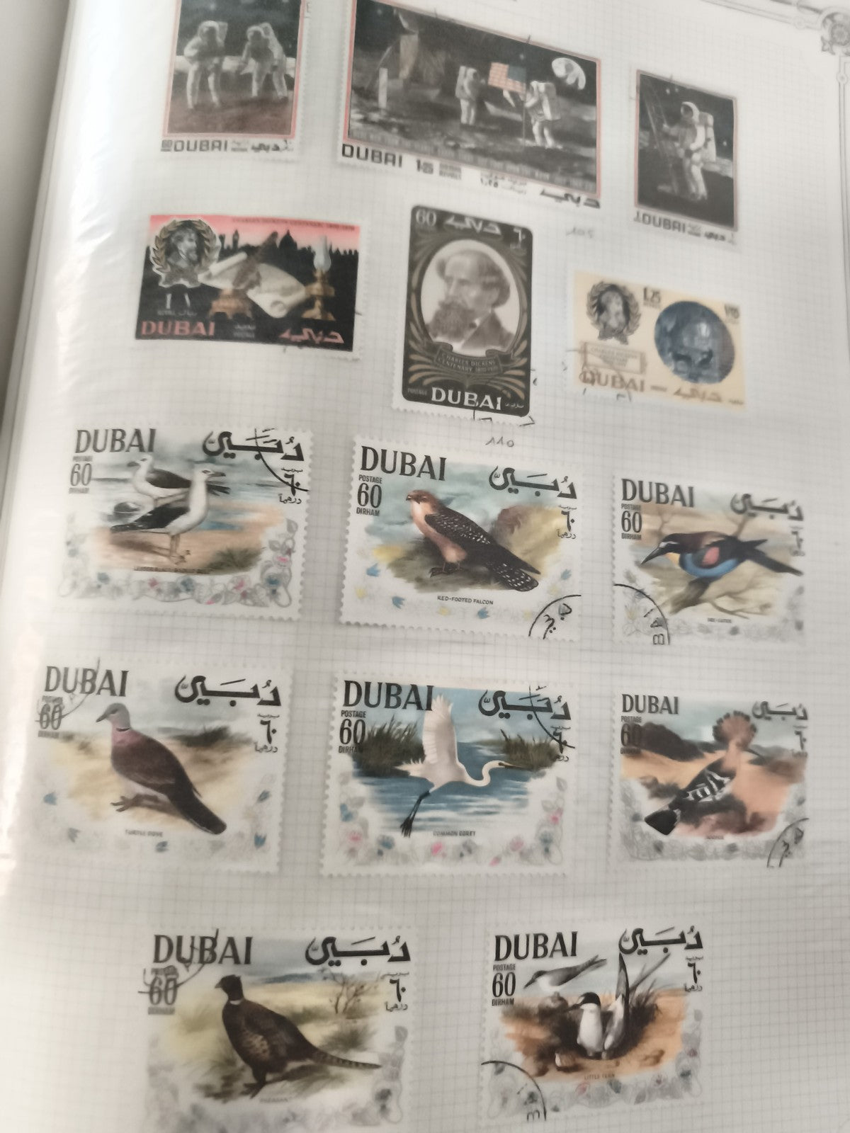 Timbres oblitérés Dubaï thématique oiseaux et Apollo, philatélie