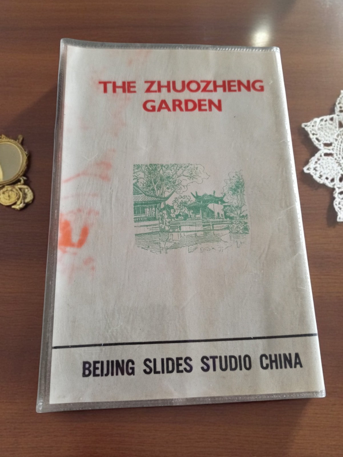 Diapositives vintage The Zhuozheng Garden Chine Beijing Slides