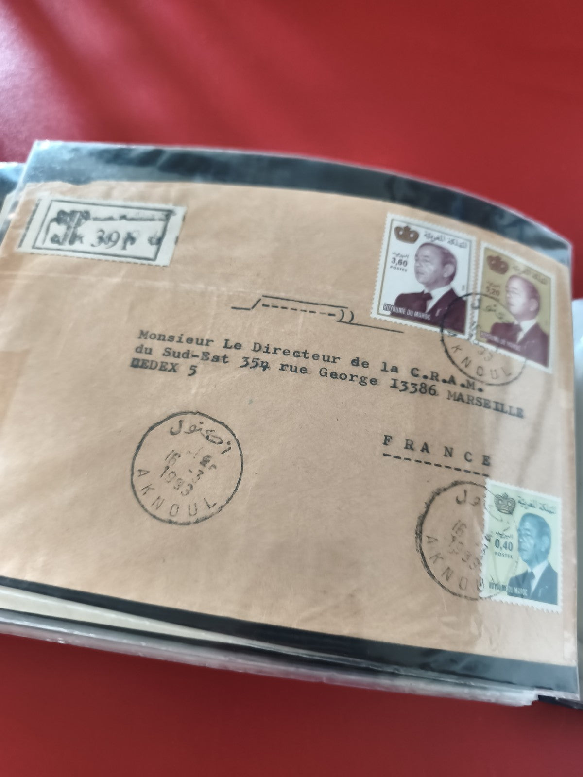 Ancienne enveloppe oblitérée Maroc timbres Roi Hassan II philatélie collection
