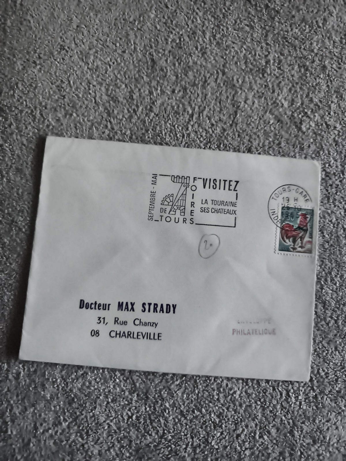 Lettre philatélique oblitérée Tours 1936 coq timbre illustré France (Ref 27)