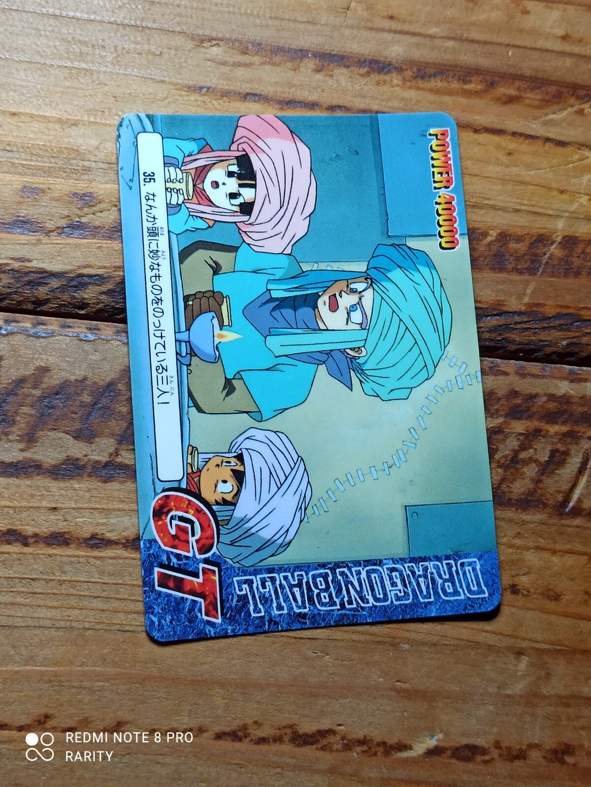 Collection Vintage Dragon Ball Z Cardass GT - Cartes à collectionner