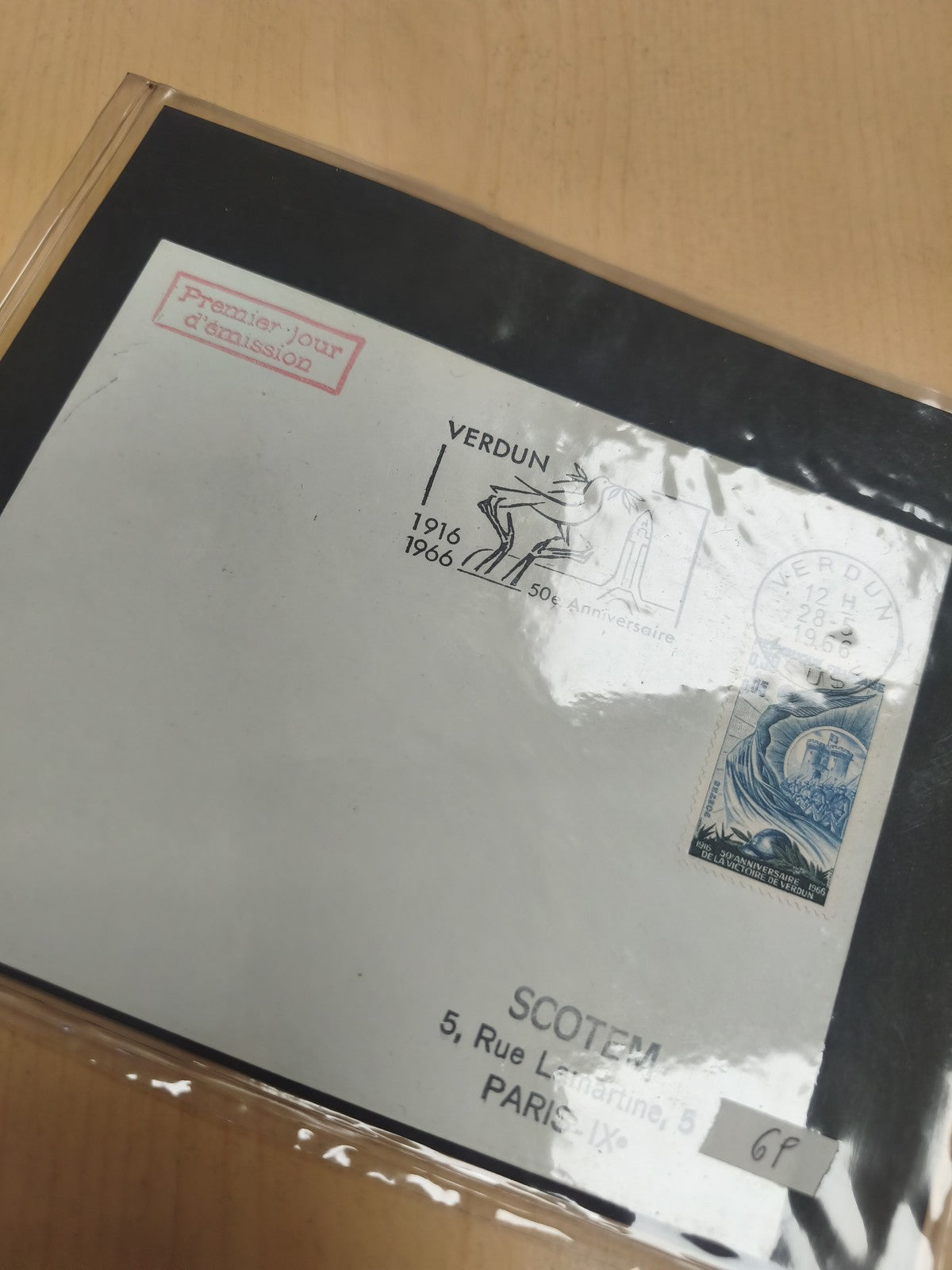 Enveloppe Premier Jour Verdun 1966 philatélie timbre commémoratif FDC