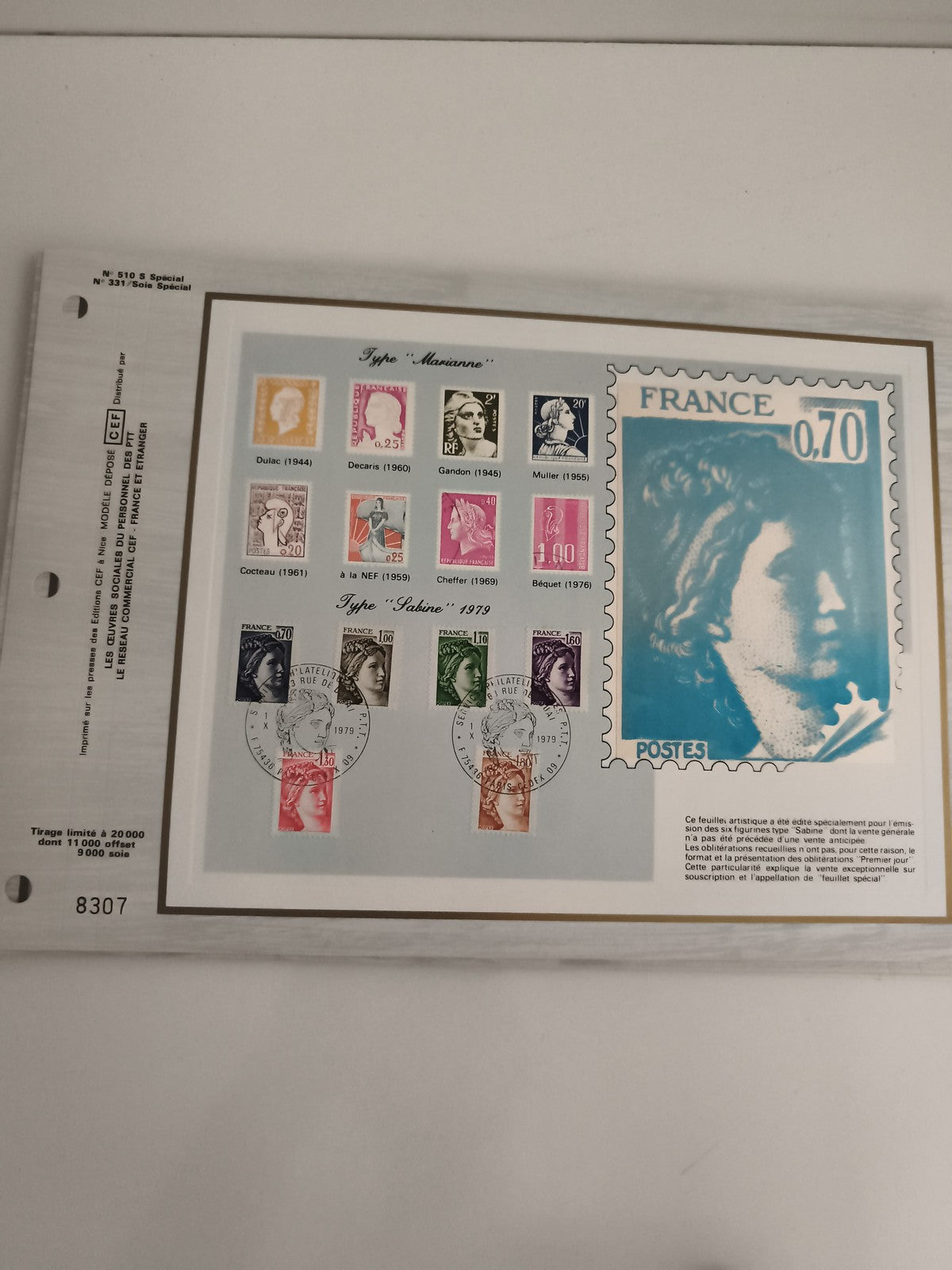 Feuillet CEF Marianne Sabine 1979 timbres oblitérés France philatélie