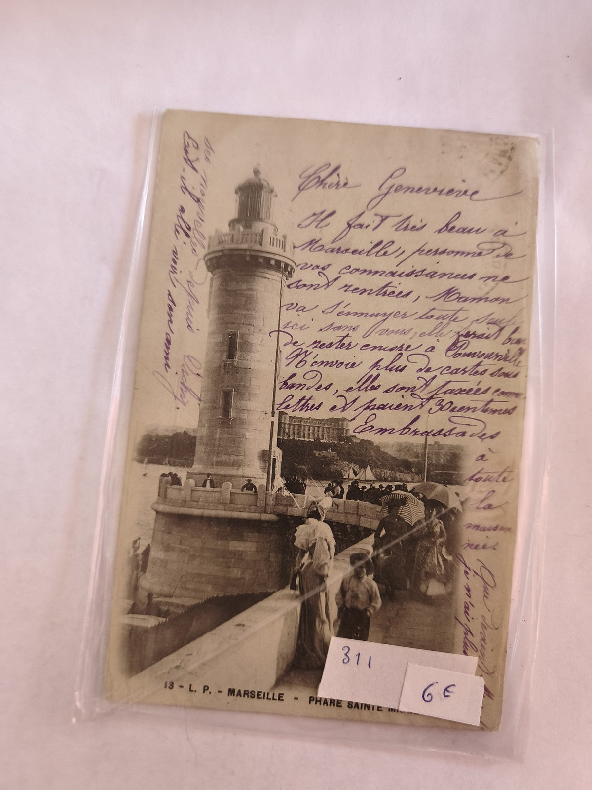 Carte postale vintage Marseille Phare ancien, collection rétro France port mer