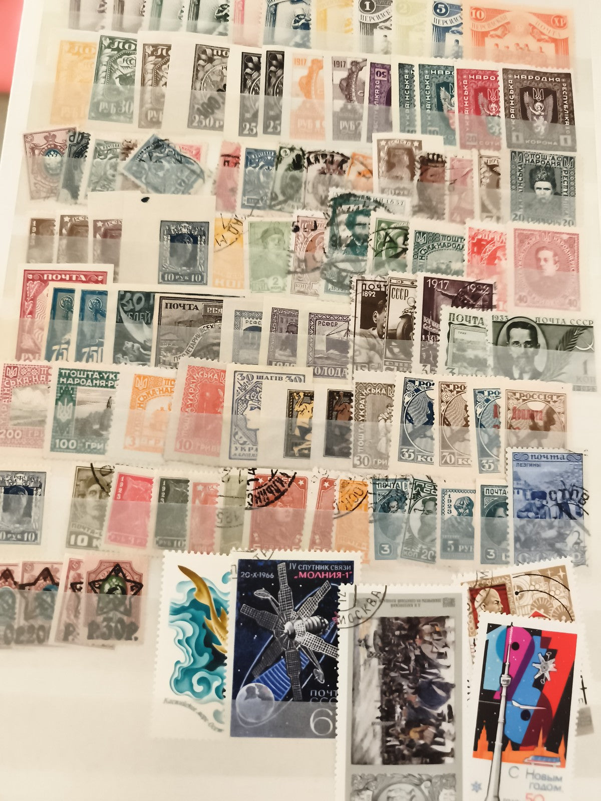 Timbres russes URSS lot thématique oblitérés/mint, motifs historiques XXe