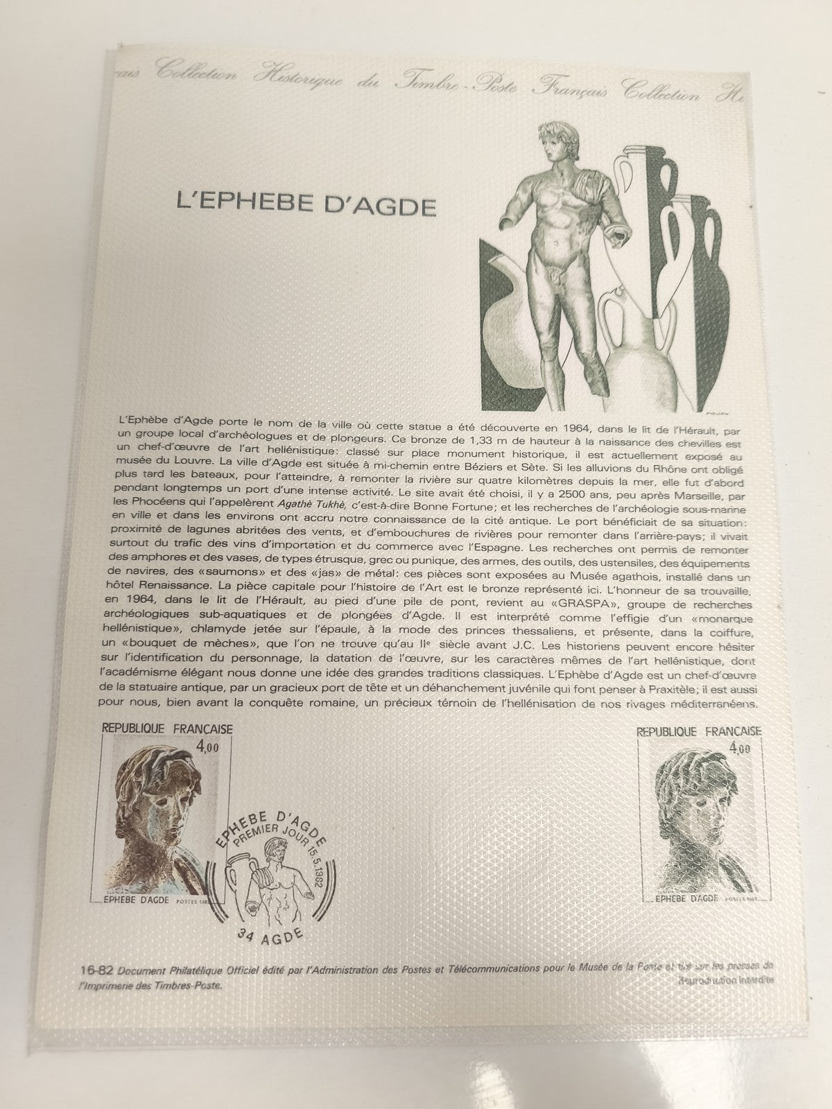 Feuillet philatélique L'Éphèbe d'Agde ancien, timbres 4.00 F, Premier Jour
