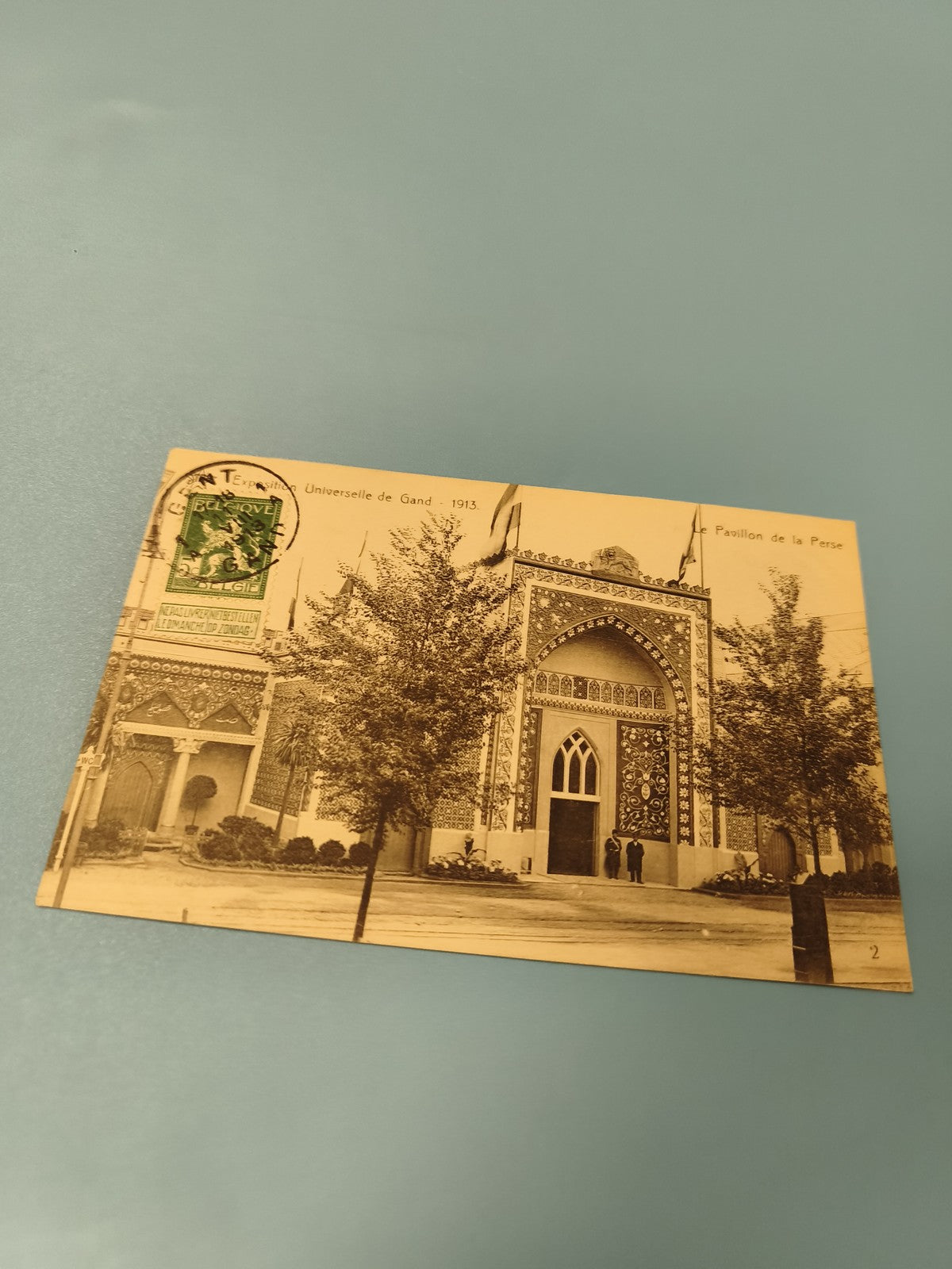 Carte postale ancienne 1913 Expo Universelle Gand Pavillon Perse timbre