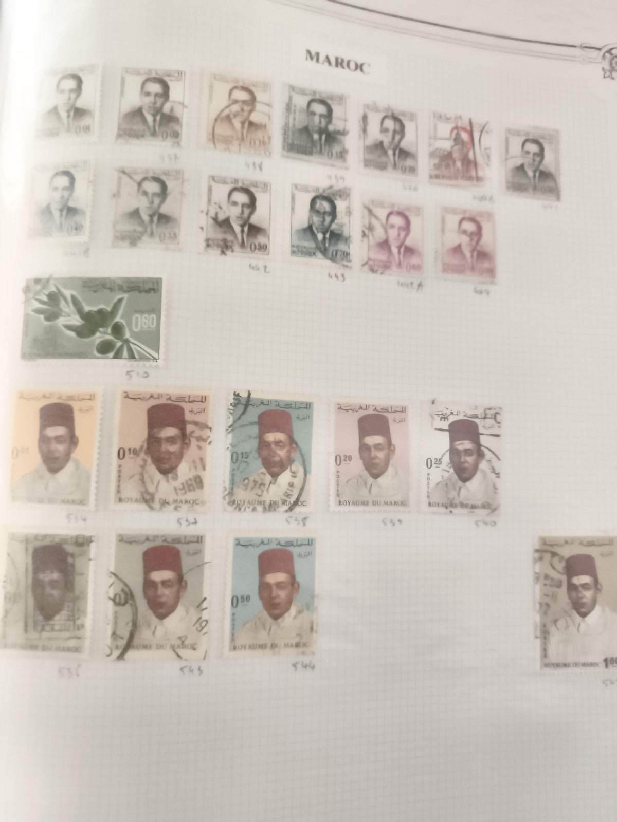 Timbres Maroc lot oblitérés portraits Roi philatélie timbres poste marocains