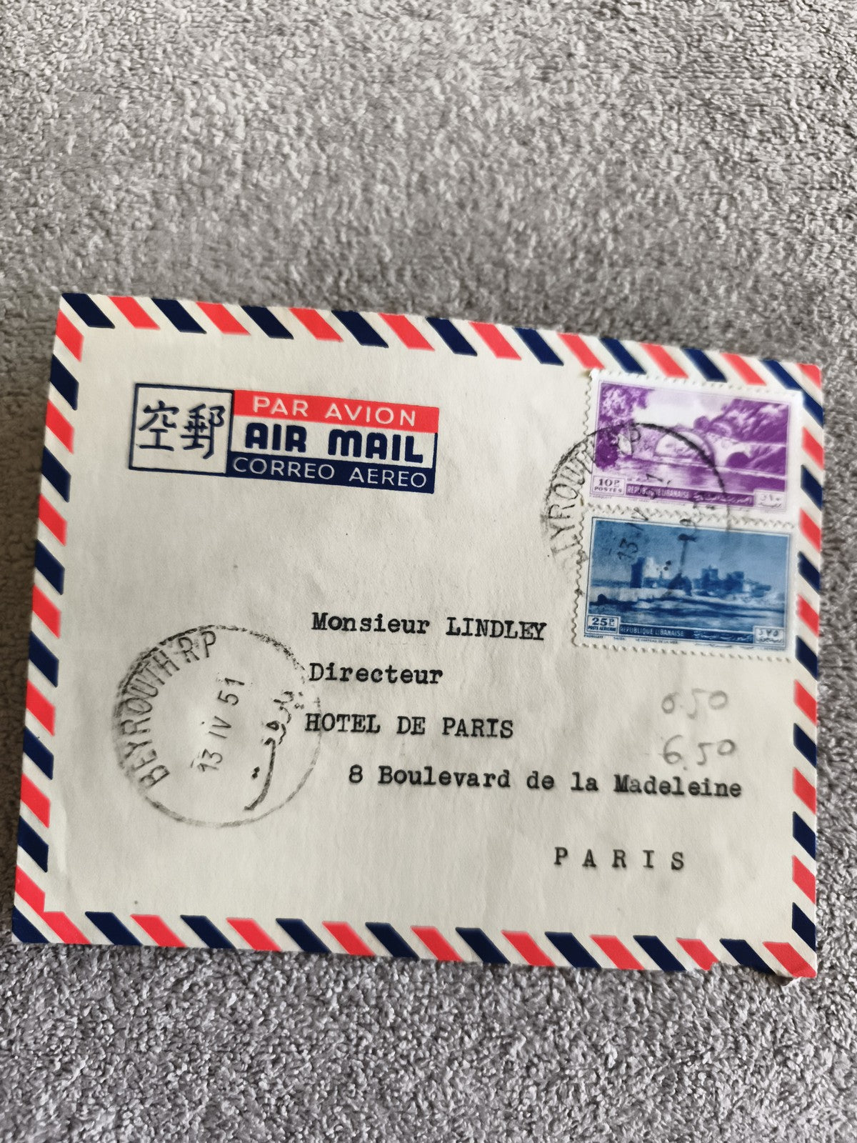 Lettre aérienne affranchie 1951 Beyrouth Paris timbres France Liban philatélie
