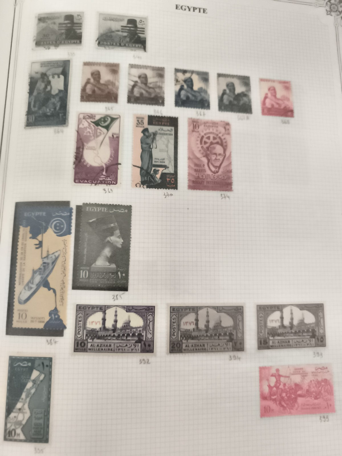 Lot timbres Égypte anciens oblitérés philatélie, thèmes variés, couleurs mixtes