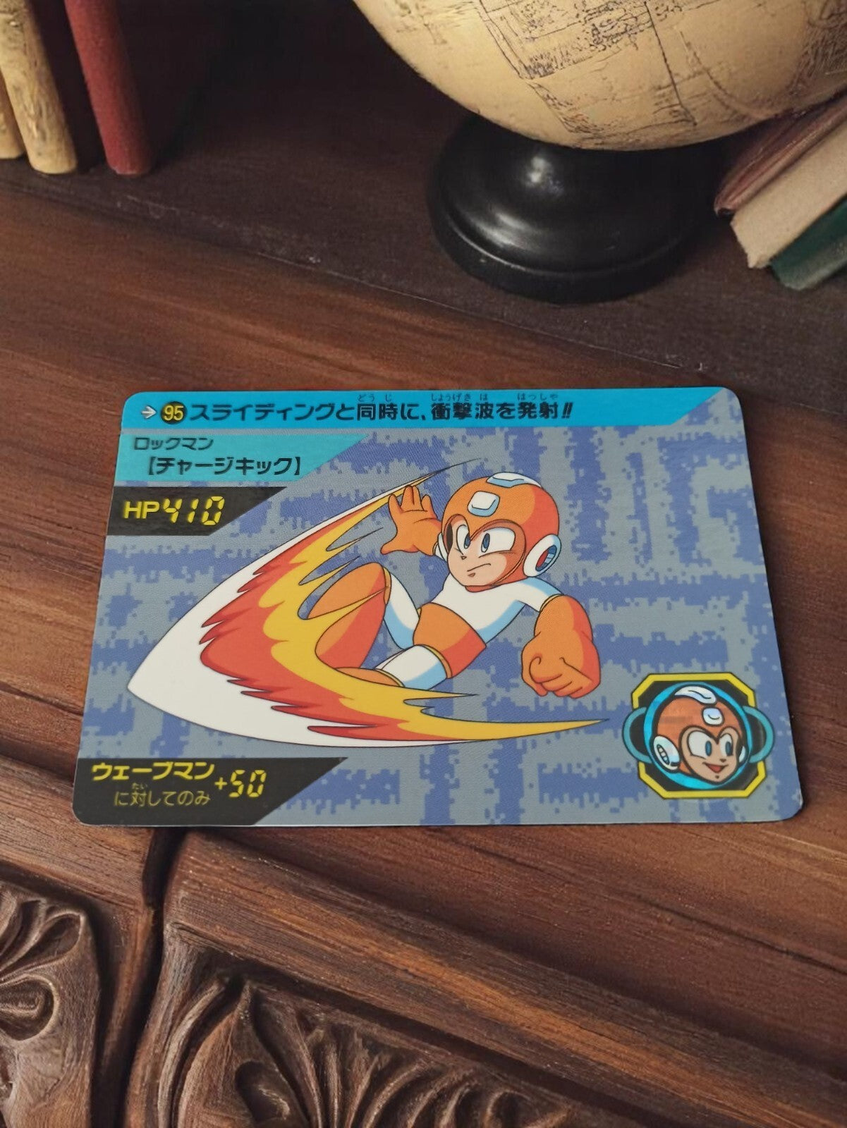 Carte vintage Rockman Megaman Capcom n°95 jeu japonais rétro