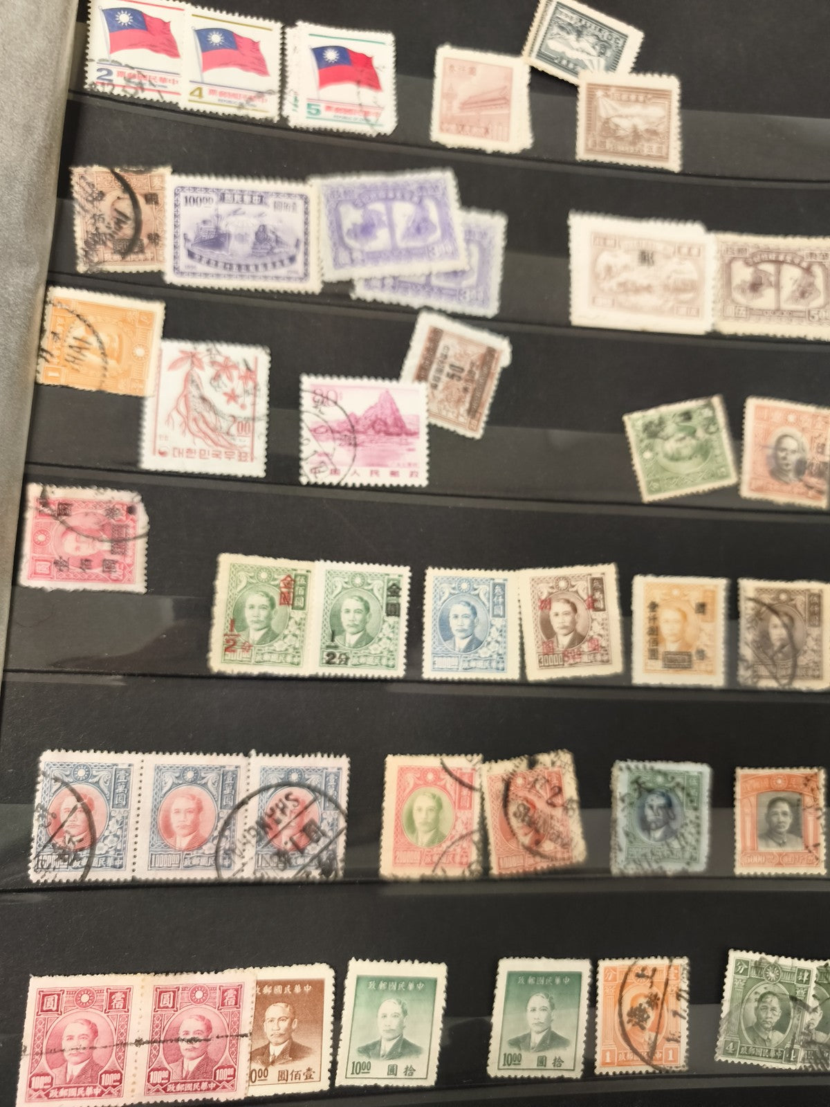 Lot anciens timbres Chine oblitérés, collection philatélie, drapeaux, portraits