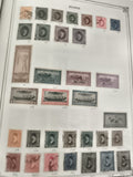 Timbres Égypte anciens, multiples valeurs, portraits et motifs, philatélie