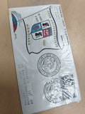 Enveloppe Premier Jour Jeux Universitaires Mondiaux 1957 Antonvsieme philatélie