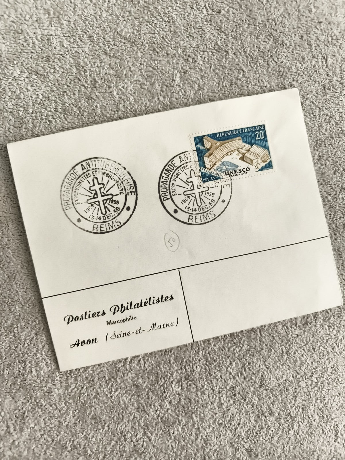 Lettre premier jour UNESCO 1958 Reims oblitération spéciale philatélie
