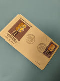 Enveloppe premier jour FDC Côte d?Ivoire Euroafrique, illustration arbre, oblité