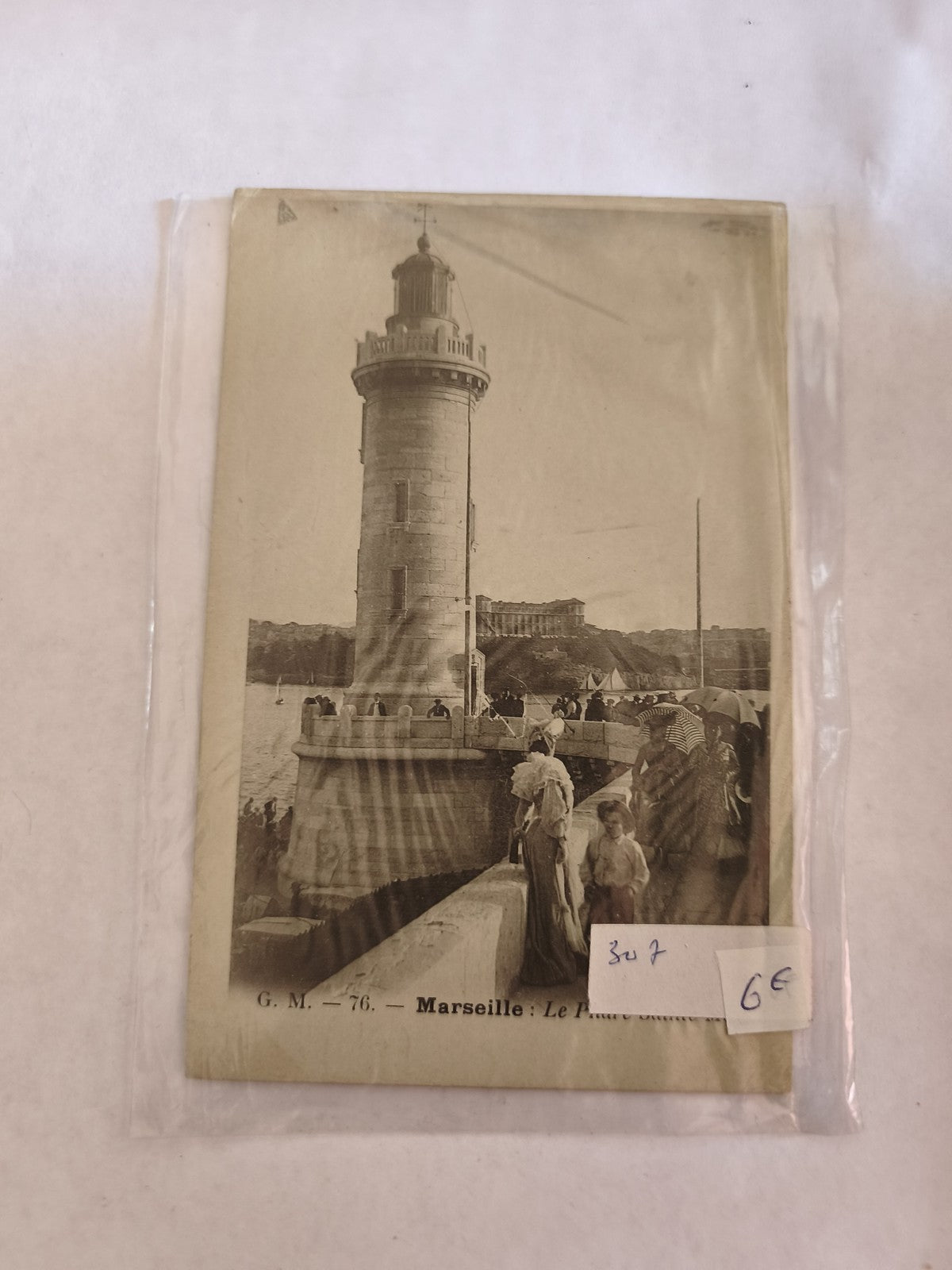 Carte postale vintage Marseille Phare ancienne, collection France rétro rare
