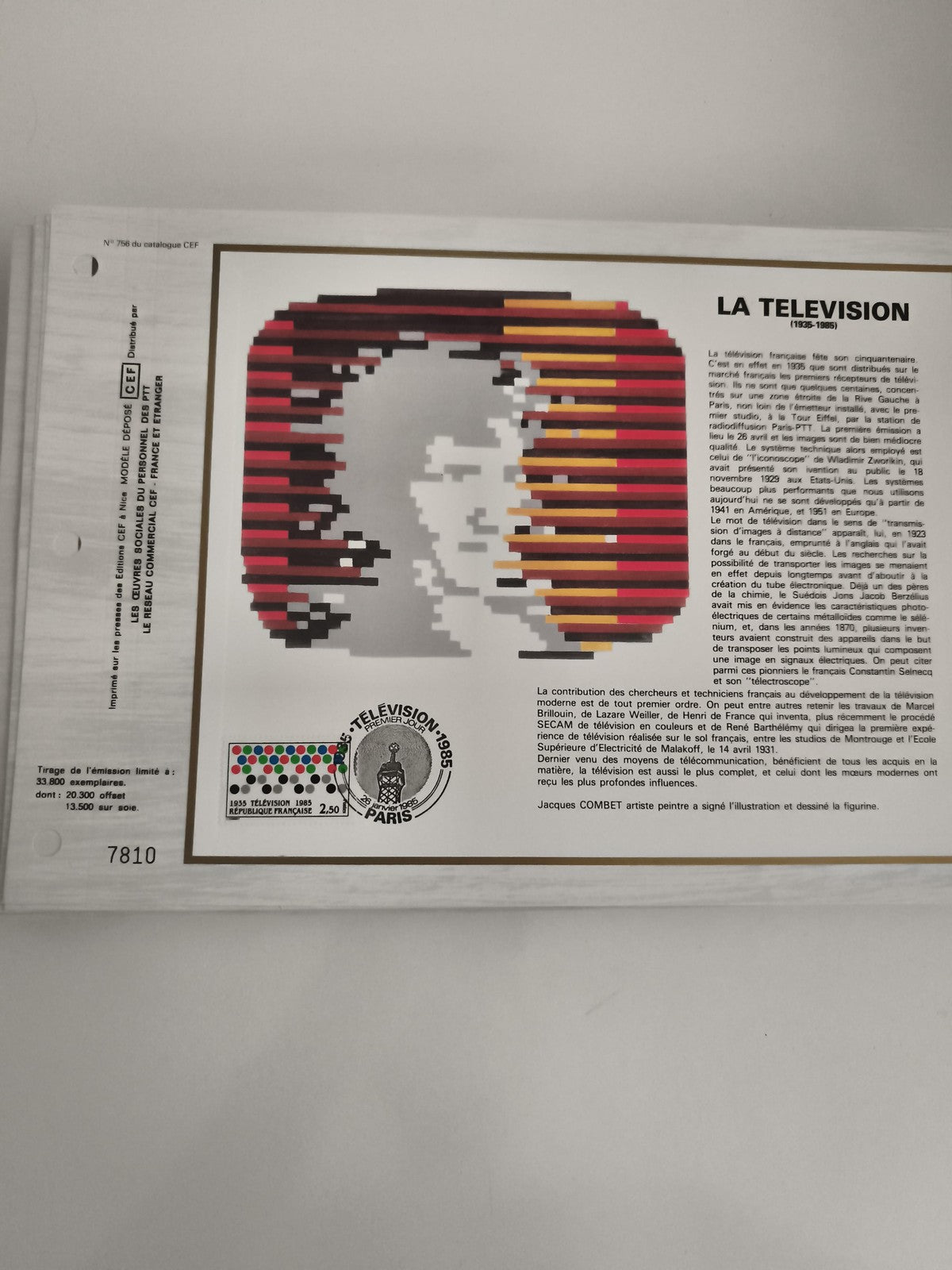 Feuillet philatélique CEF La Télévision 1985 France timbre 2,50 F oblitéré