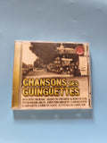 CD chansons populaires des guinguettes musique française ambiance bal neuf