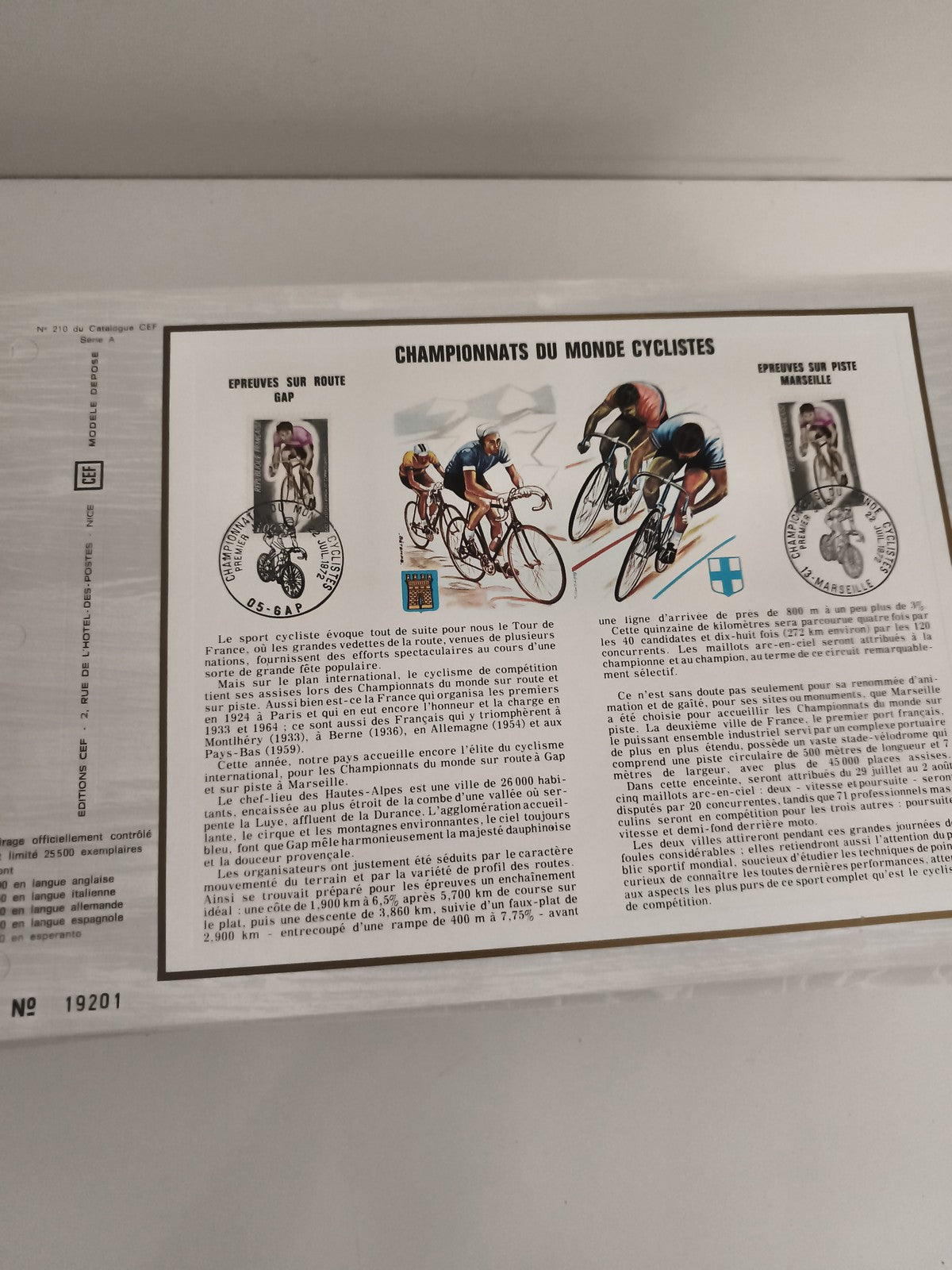 Feuillet philatélique CEF Championnats du Monde Cyclistes Gap Marseille timbres