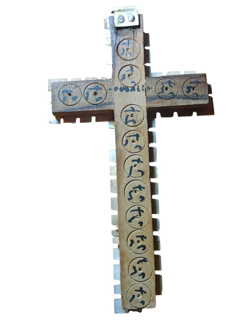 Croix religieuse vintage nacre et bois, Christ métal, style ancien, signée