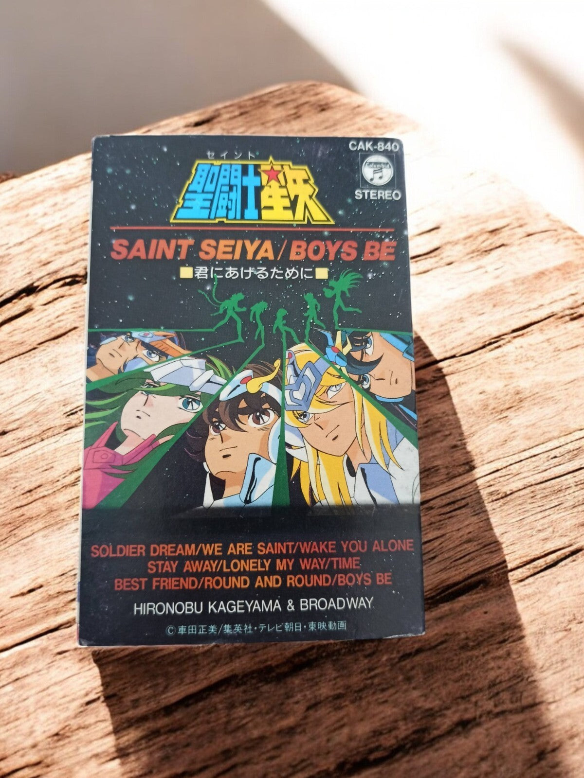Cassette audio Saint Seiya Boys Be vintage OST Japon Hironobu Kageyama rare