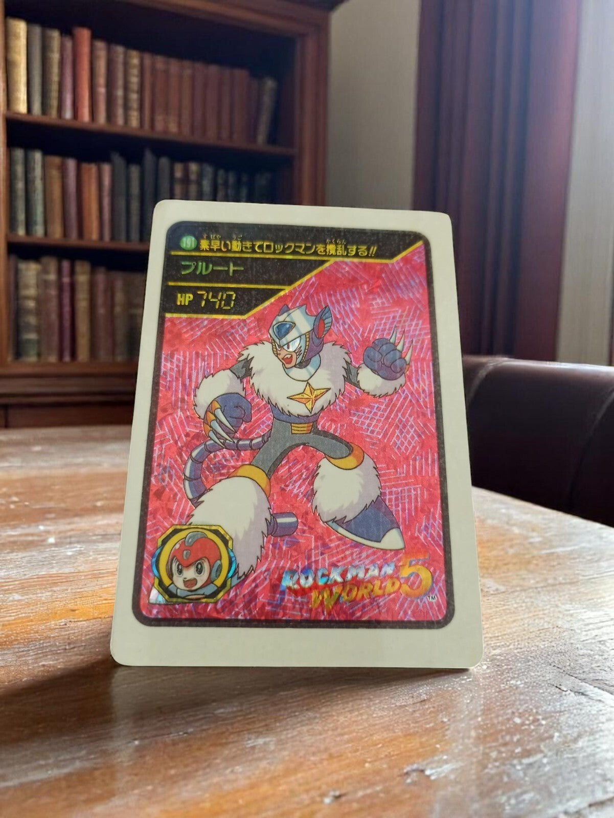 Carte vintage Rockman World 5 Capcom Megaman Pluto Japon jeu rétro